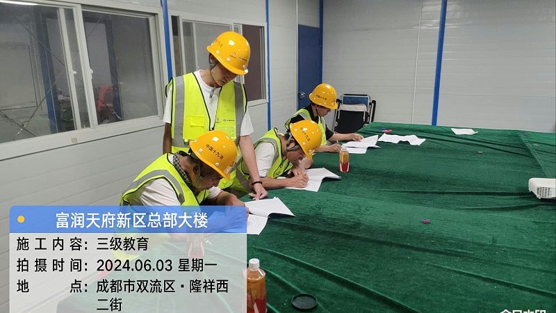 线上技能培训：如何科学评估参数与学习周期**