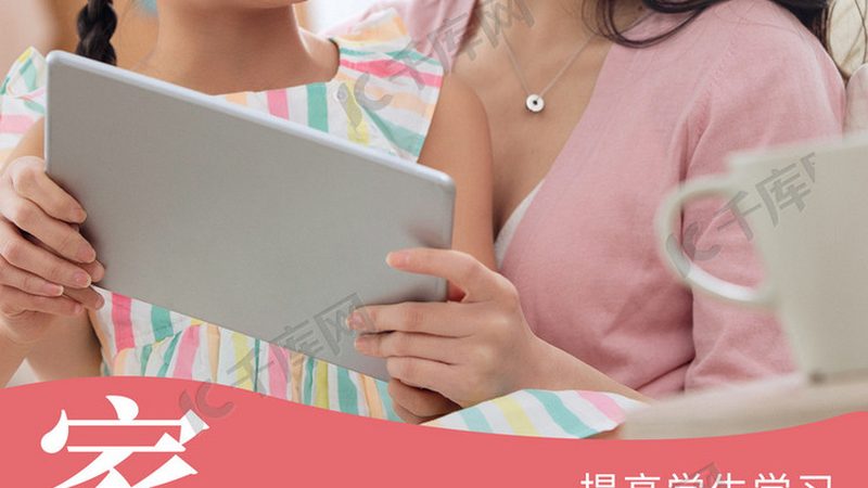 电工PLC学习步骤详解：从入门到精通