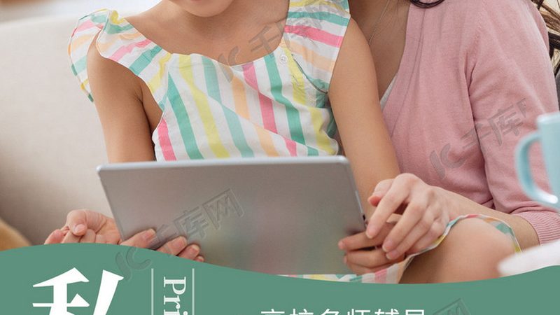 水电工与电工：揭秘职业薪资差异背后的真相