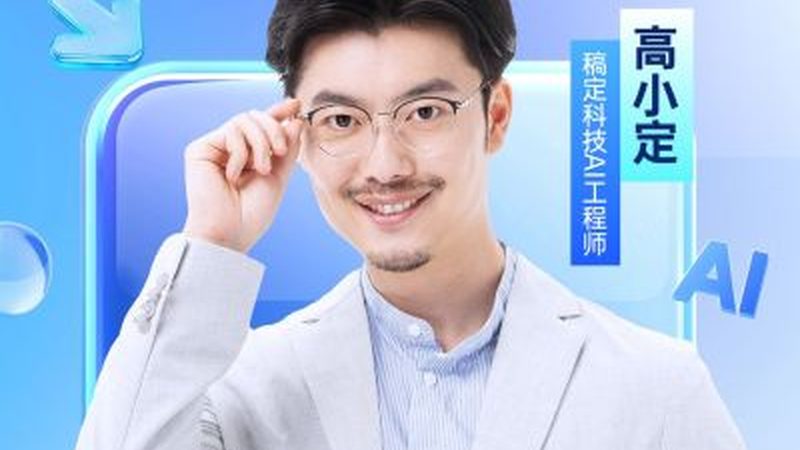 企业内训课程设计：从需求出发，打造高效学习体验