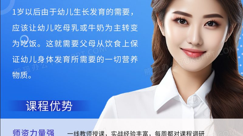 小标题：建造师证书的重要性