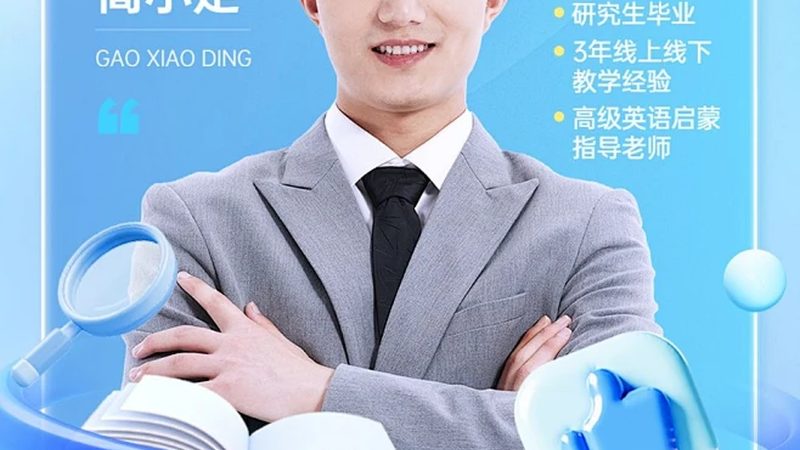 上海4月自考本科报名，这些关键日期要知道**