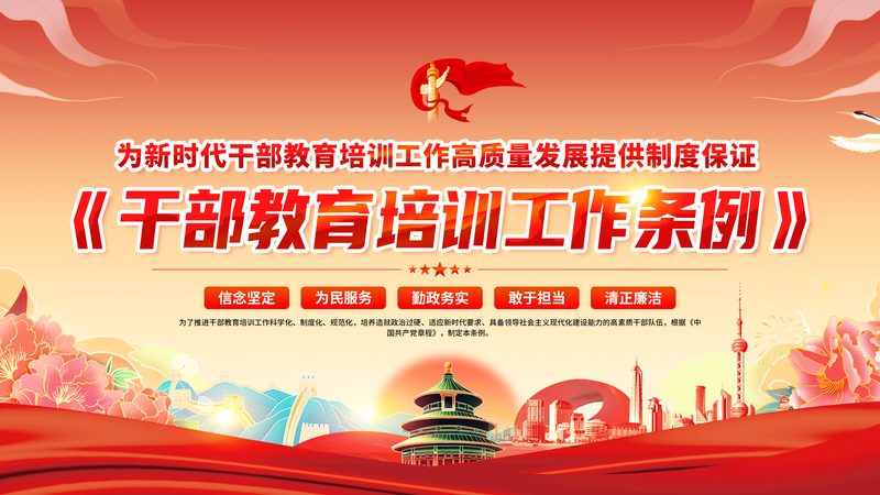 小标题：甄别靠谱机构的五大关键点