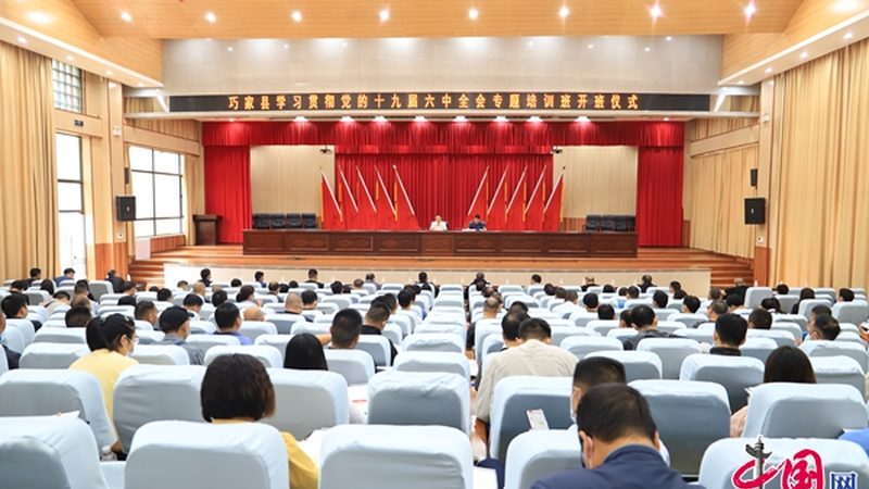 计算机等级考试培训课程对比