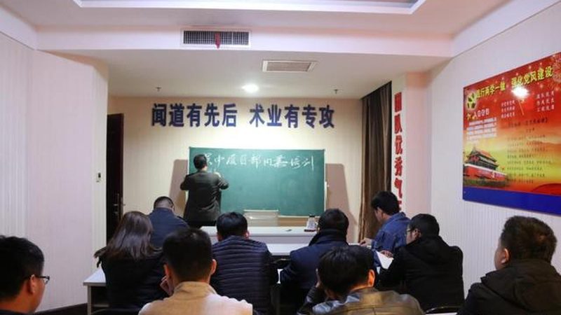 在线教育用户裂变增长：揭秘高效策略