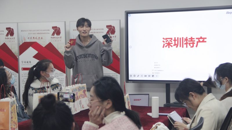 上班族如何高效备考教师资格证：每日学习时长揭秘