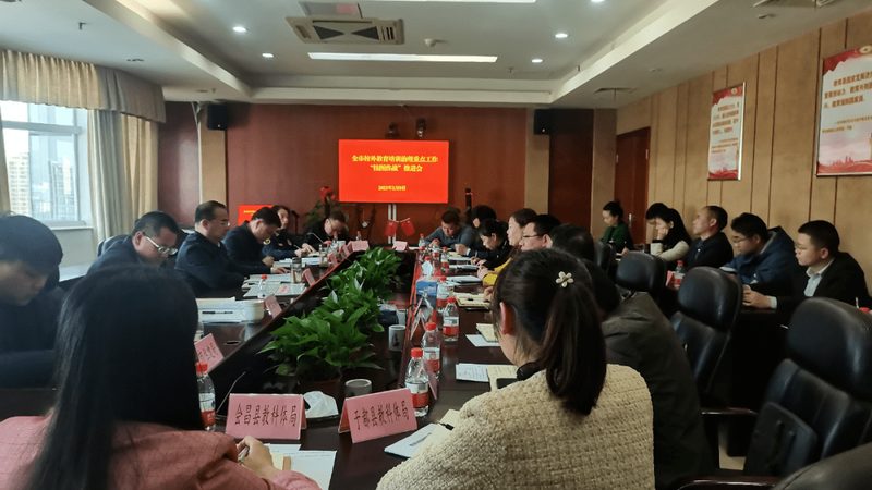 学历提升，上海哪家机构更胜一筹？揭秘排名背后的考量因素**