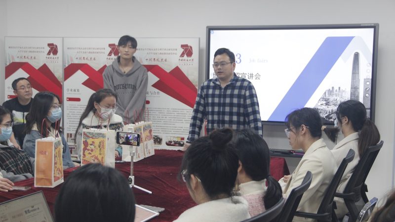 行业现状：制造业转型升级，内训需求日益增长