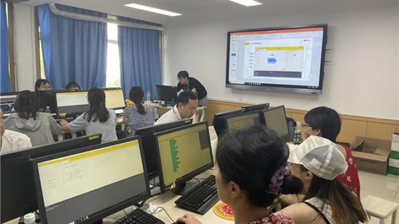 成人远程教育，解锁你的学习新方式
