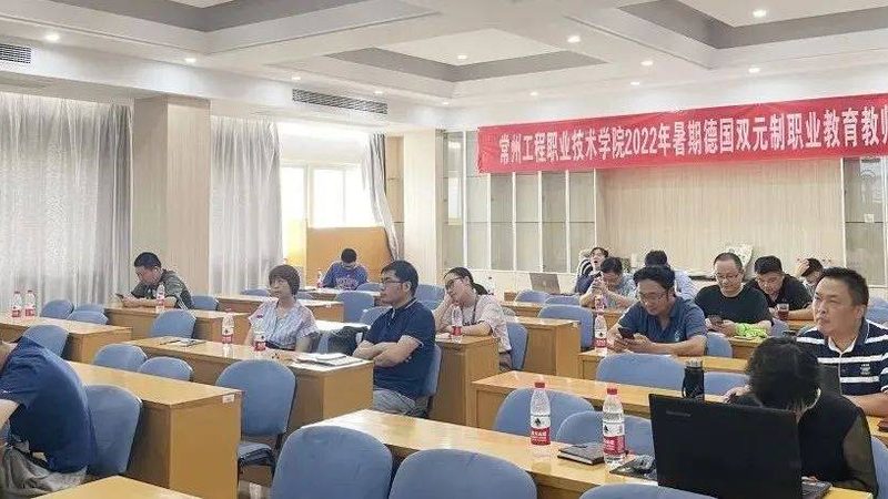 企业培训师资排名前十机构