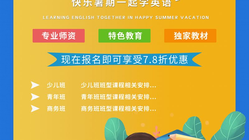 面授与网课：心理咨询师资格认证培训的两种学习方式有何区别？**
