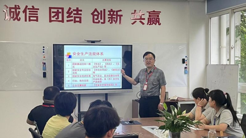 三相电机接线步骤解析：确保安全高效运行**