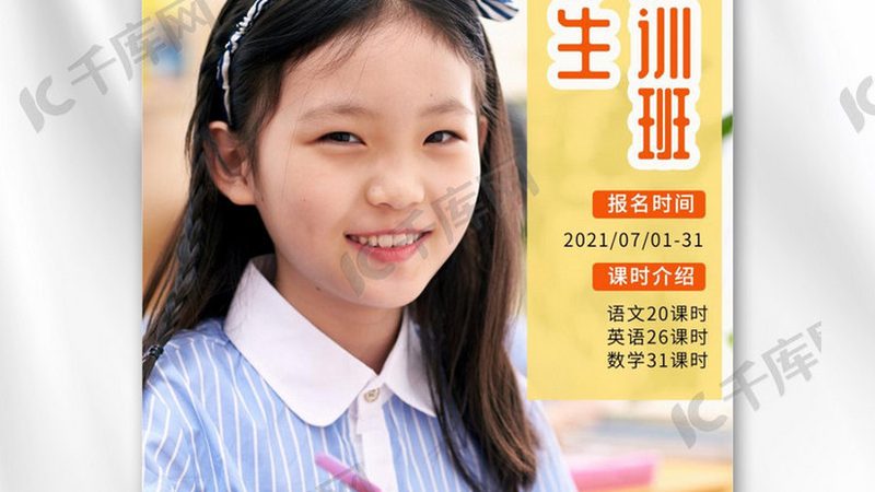 焊工培训教材在安装工程单位采购中的关键因素