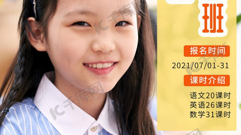与笔试相比，面试礼仪更加注重以下几个方面：