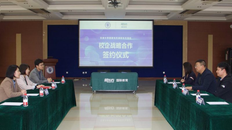 成人教育教学方式的多样性与选择要点