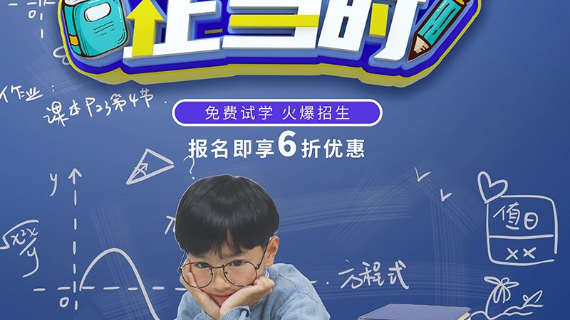 少儿编程入门教材Scratch推荐