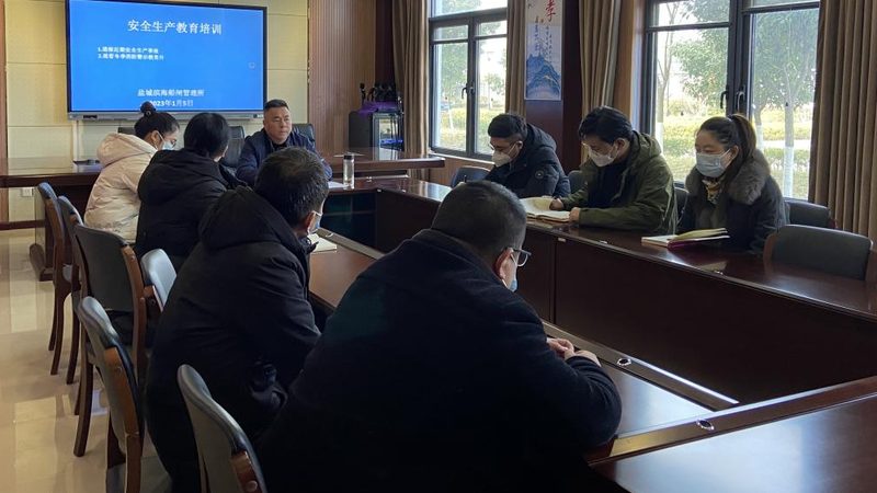 揭秘线上课程加盟代理：条件与注意事项