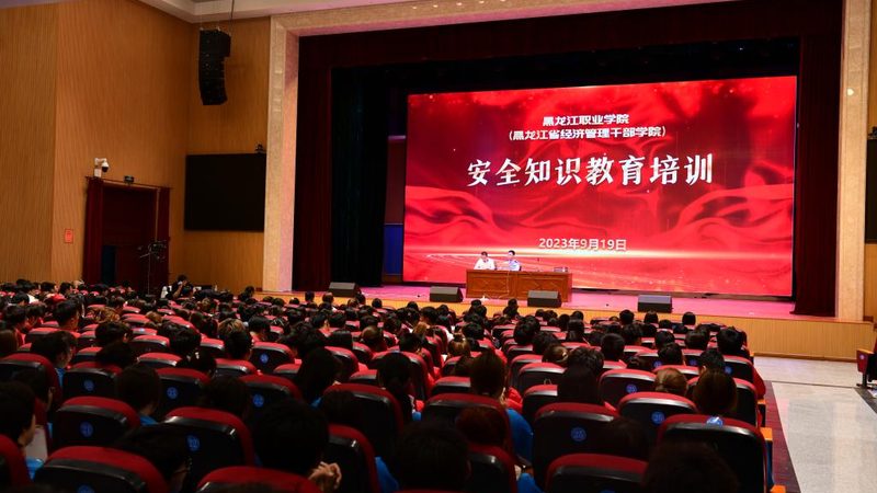 注册会计师网课机构排名背后的真相