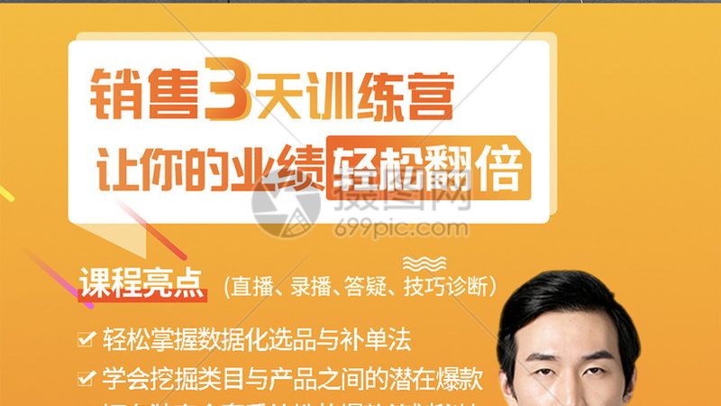 江苏自考本科，取证速度揭秘