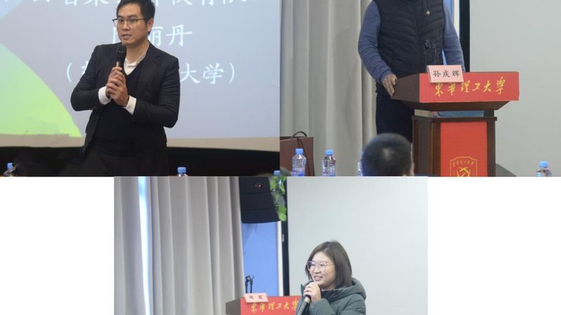教师资格证面试班：如何选择性价比高的课程？**